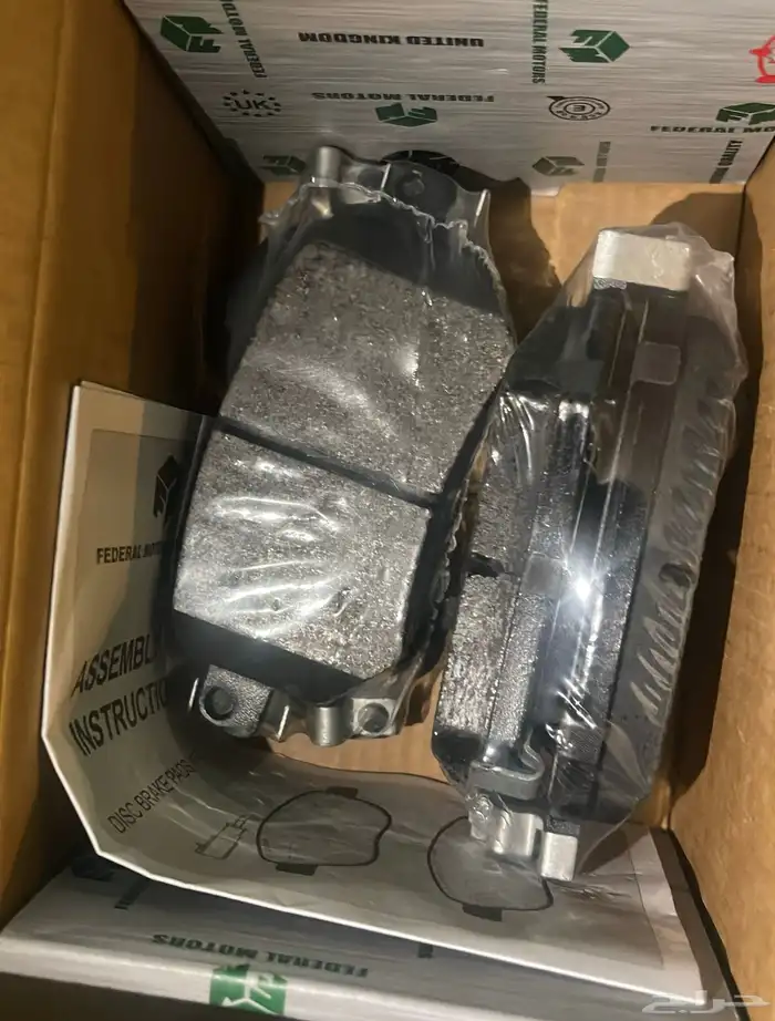 فحمات سيراميك مازدا 6 جودة عالية 0