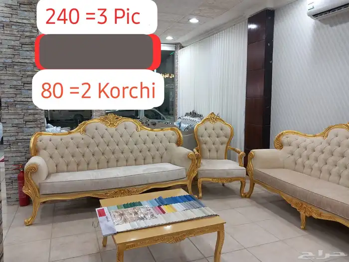 زان خشب مصري 6