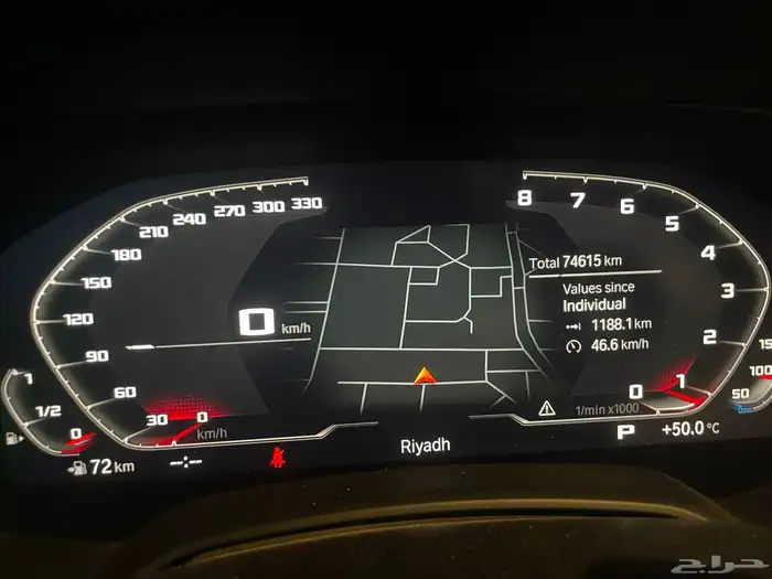 برمجة BMW ابل كار بلاي واندرويد ربرامج واكثر 8