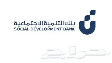 خدمات الكترونية العمل الحر 1
