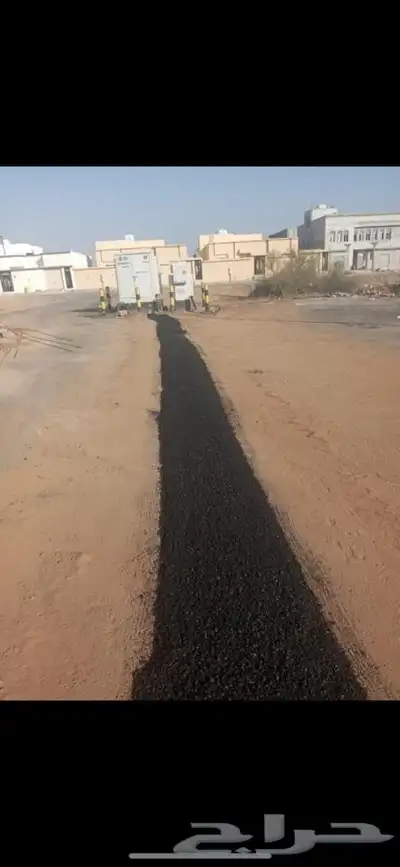 مقاول اسفلت 1