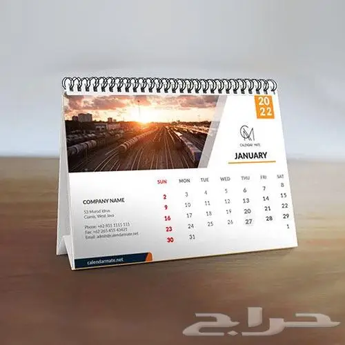 فيوكس برنت للدعاية والاعلان 14