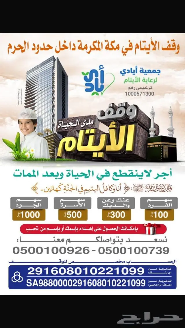 فخامة فضة جديد زخرفة رائعة خاتمين صب ثقيل فاخر اصلي جديد 44