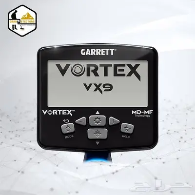 جاريت فورتكس VX9   أقوى جهاز كشف الذهب والمعادن من جاريت 2