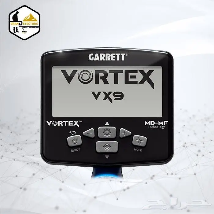 جاريت فورتكس VX9   أقوى جهاز كشف الذهب والمعادن من جاريت 2