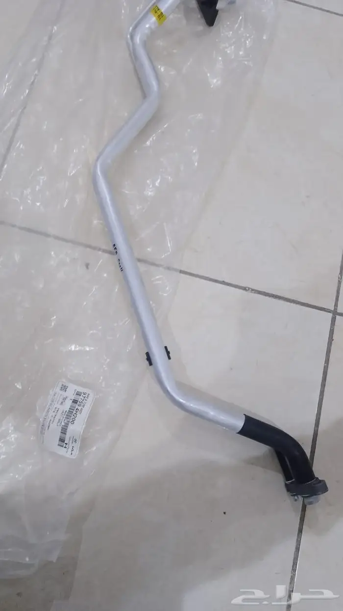 وصلات لى مكيف امامى.. طويله .. فوق الجير..اتش وان 0