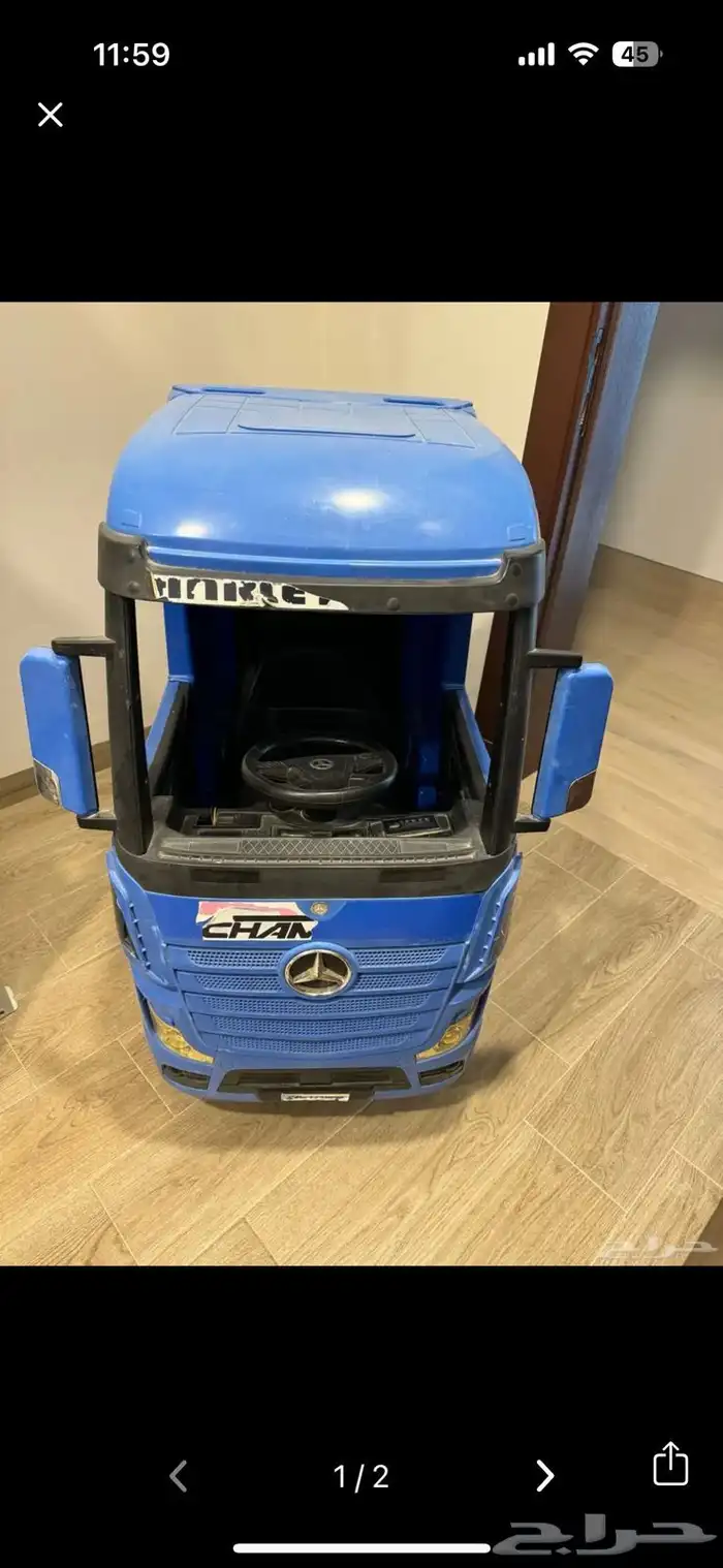 سيارة أطفال لون ازرق 0