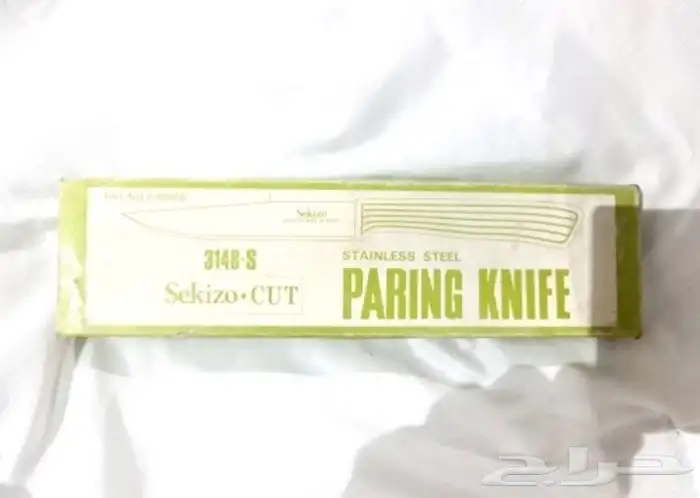 سكاكين الزمن الجميل اليابانية الشهيرة 3