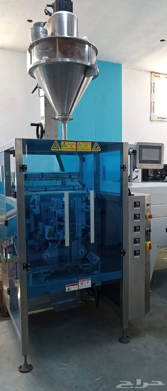 ماكينات تعبئه وتغليف ( بقوليات -ملح -سكر) 2