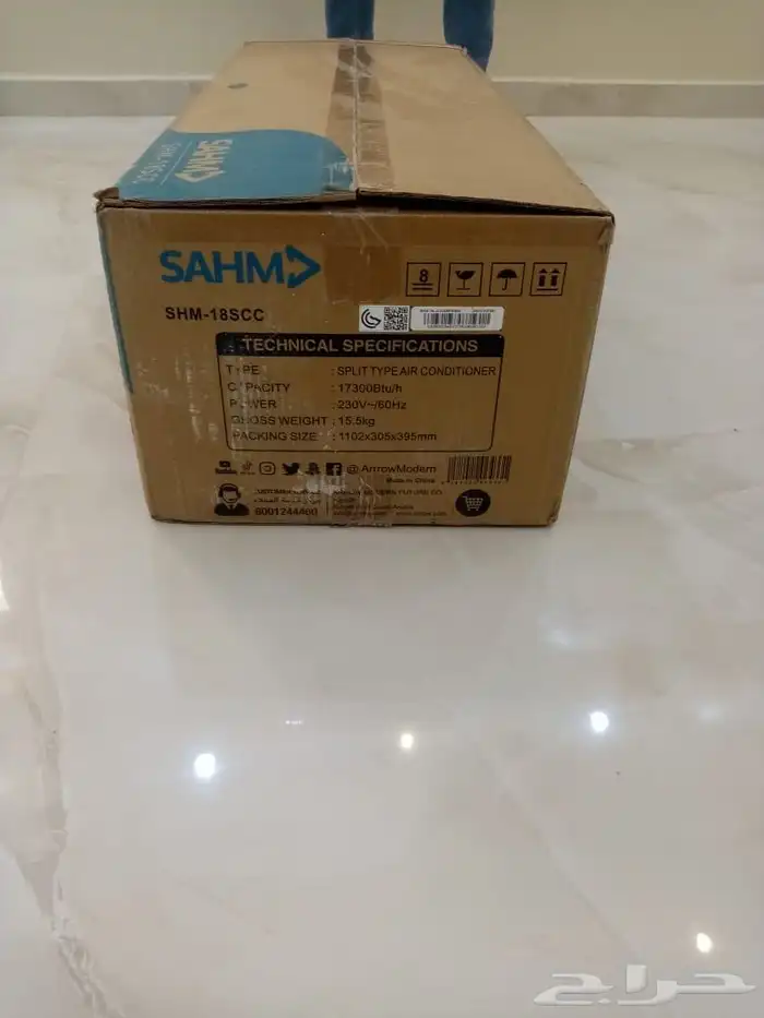مكيفات سبليت جداري من جميع الشركات وجميع المقاسات 29