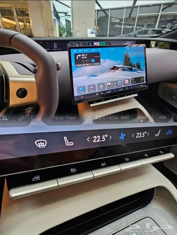 الافاتار 12 10