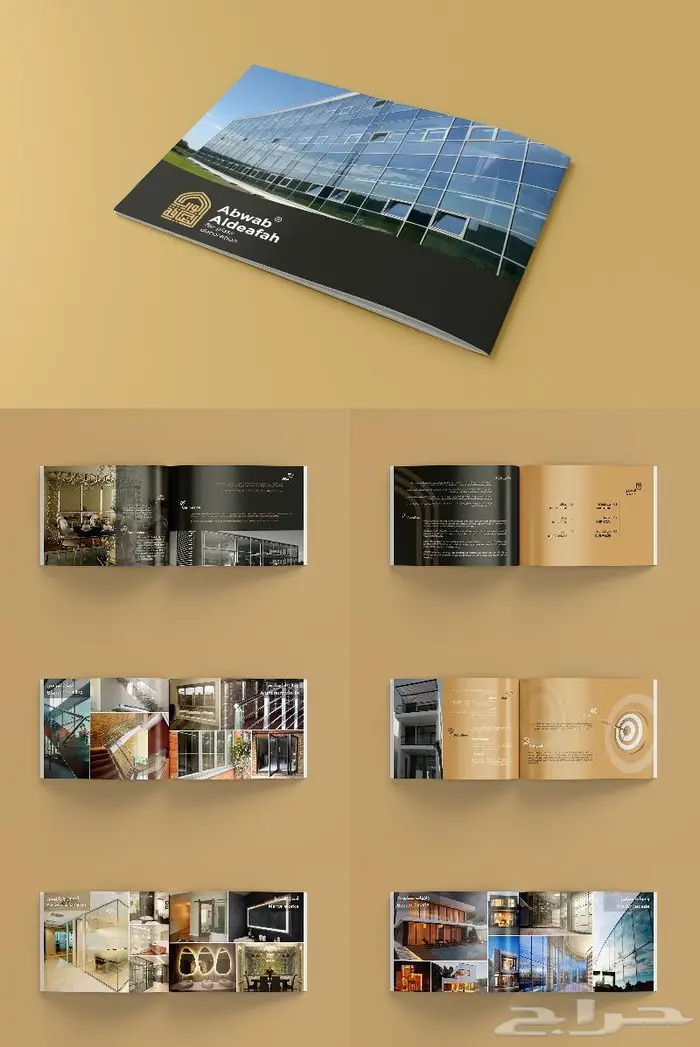 تصميم بروفايل شركات 6