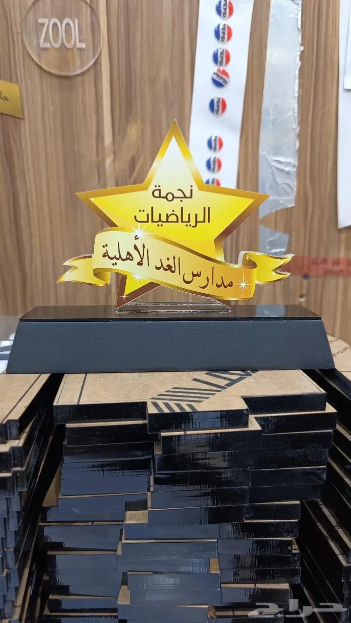 مصمم كوريل درو رسومات ليزر ورسومات تطريز 33
