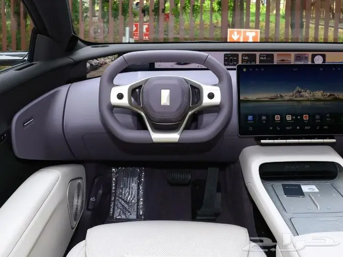 الافاتار 12 7