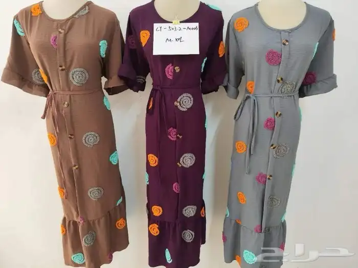 قمصان روز نسائية 53