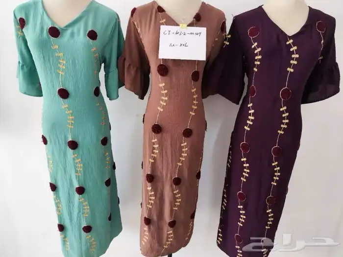 قمصان روز نسائية 50