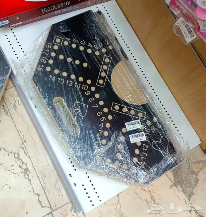 جاكارو جديدة ب 75 ريال 2