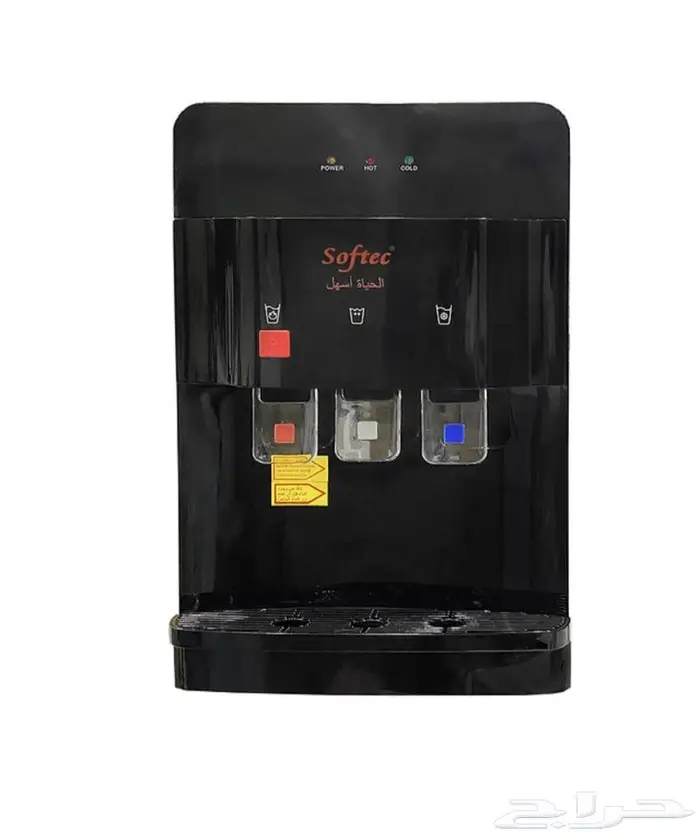 فلتر ماء 7مراحل 549 ريال 2