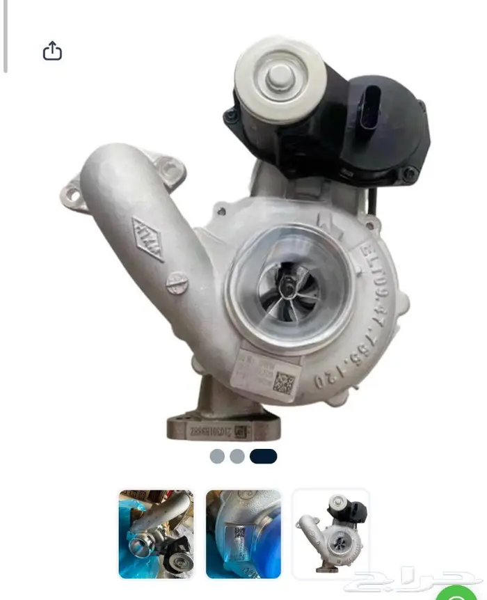 تيربو باور للبيع جديد 0