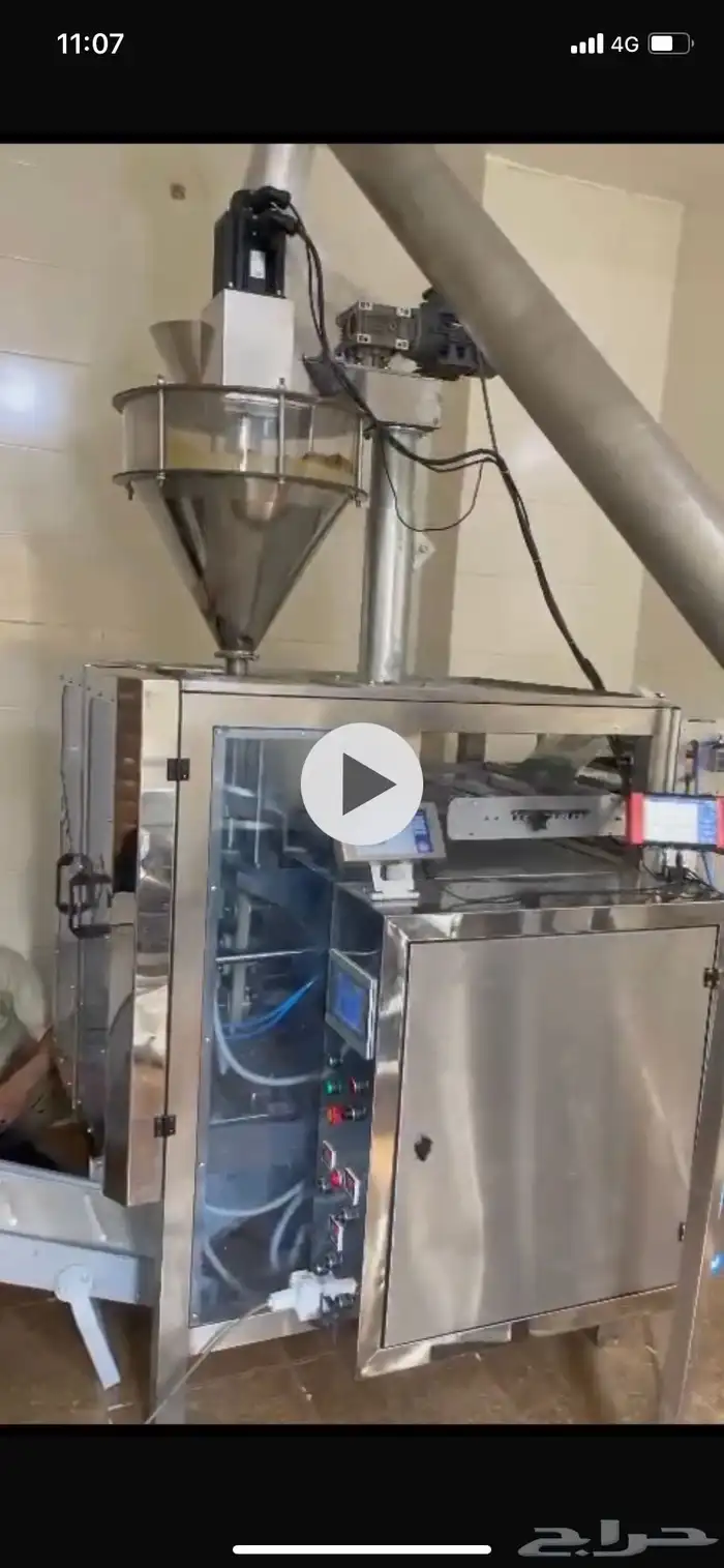 ماكينات تعبئه وتغليف ( بقوليات -ملح -سكر) 4