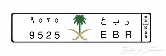 لوحه 0