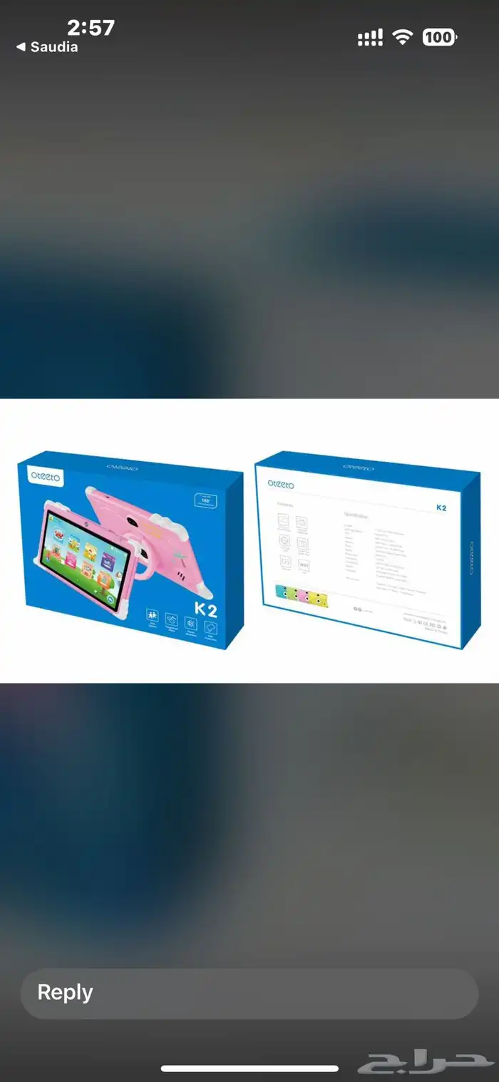 تابلت للاطفال وعوده المدارس ذاكرة ممتاز ورام جيد 13