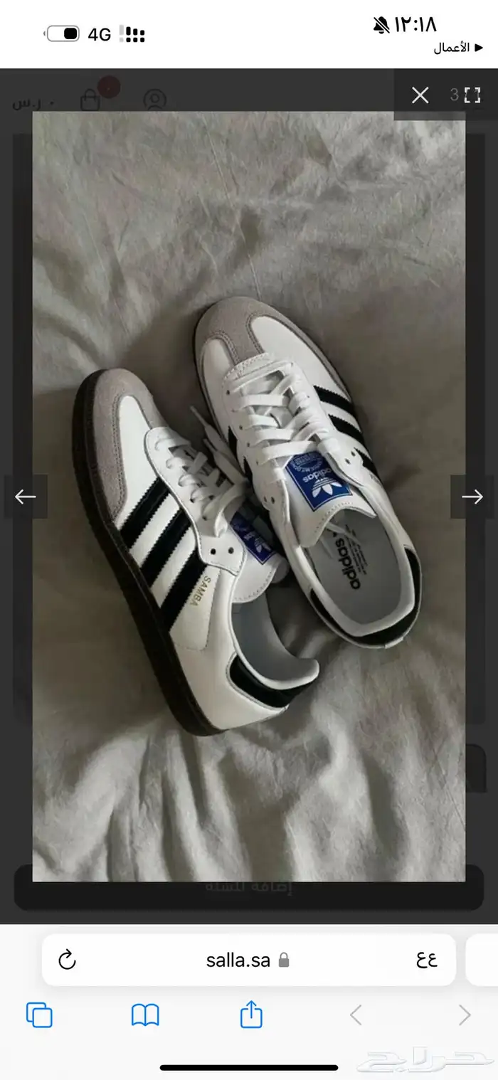 شنط وشوزات 20