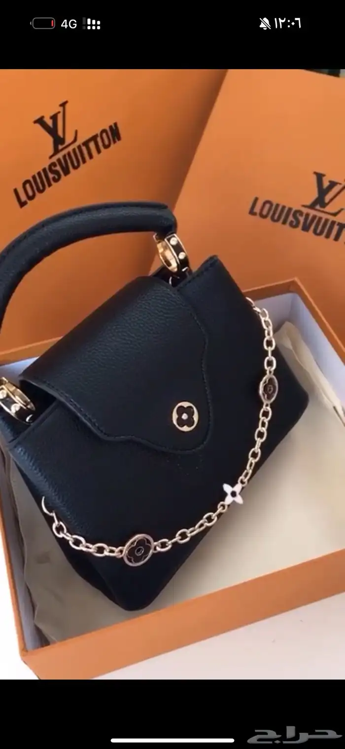 شنط وشوزات 1