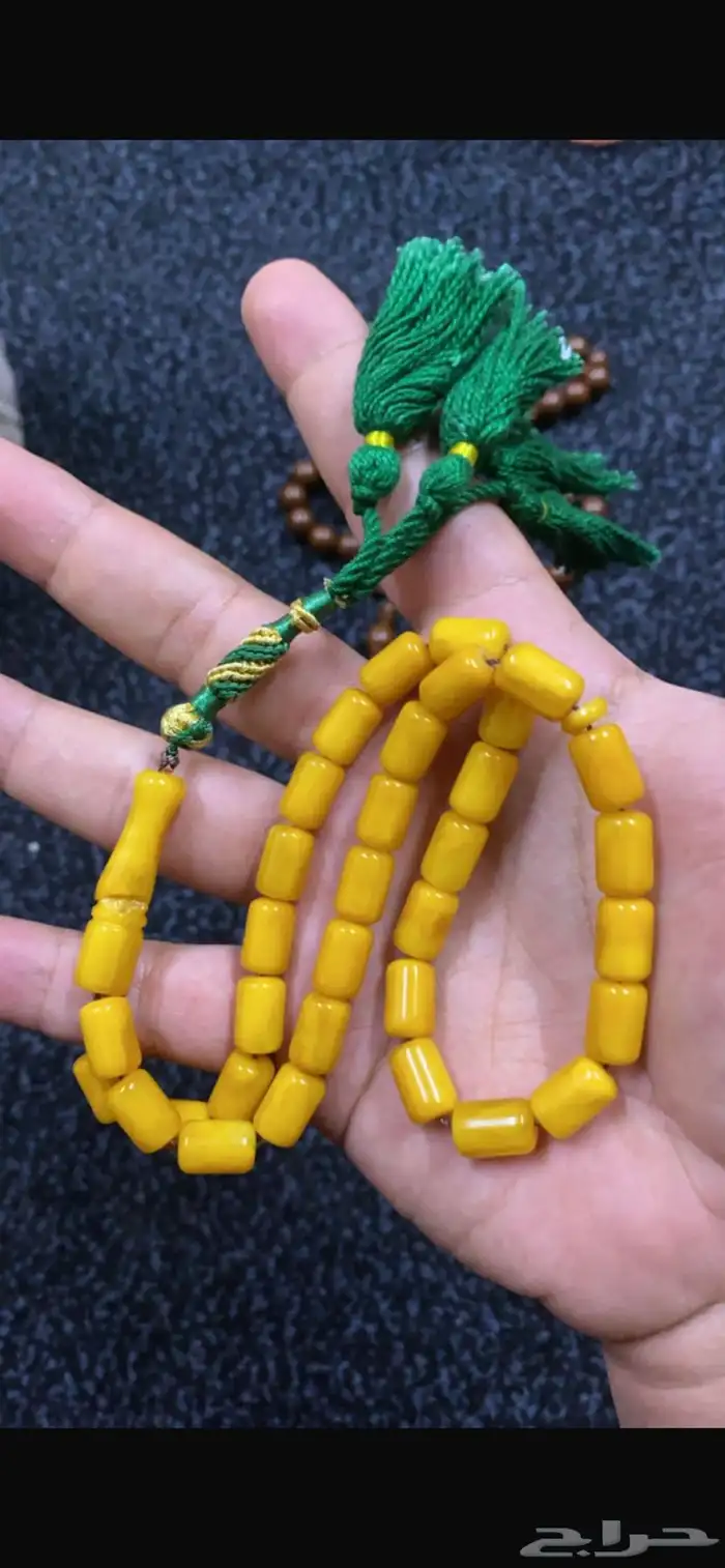 مسباح كهرمان بولندي 0