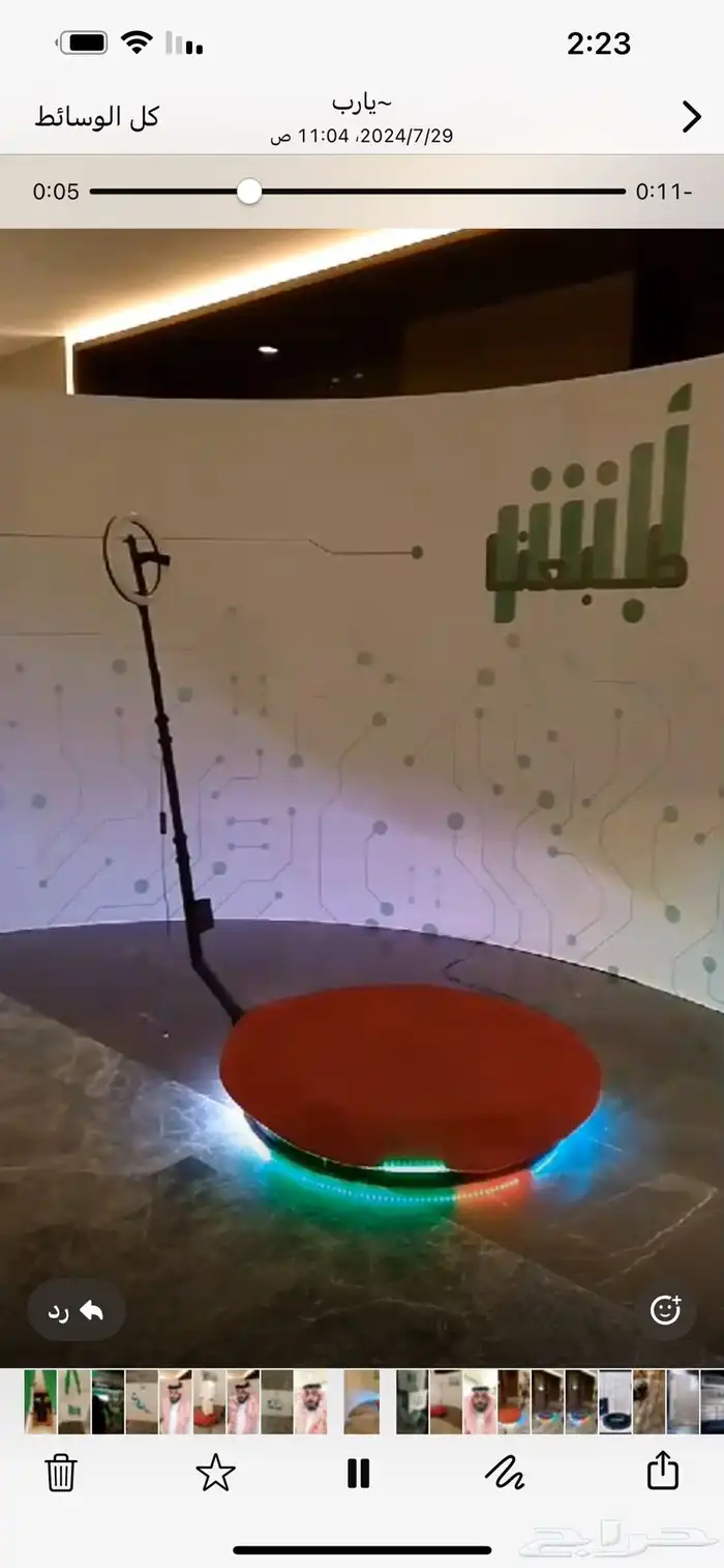 فوتو بوث للإيجار اليوميات للبيع مع ك شك التصوير Photo Booth 0