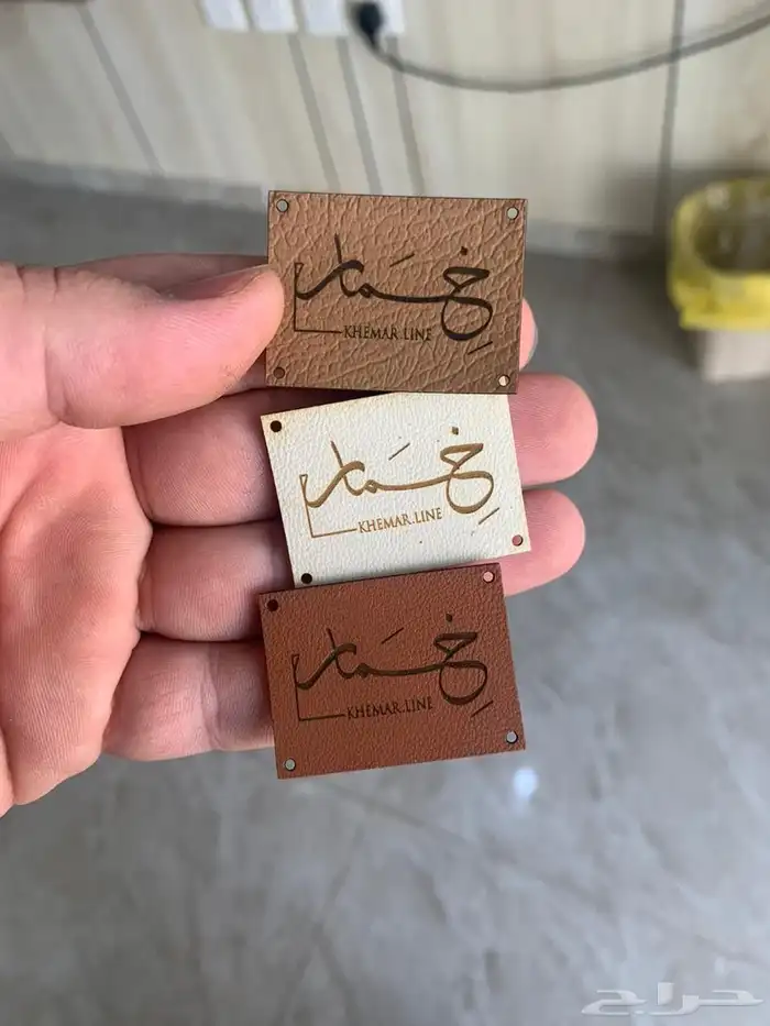 لوقو عبايات جلد ليبل قماش كميات قليلة عروض على بكج العباية 8