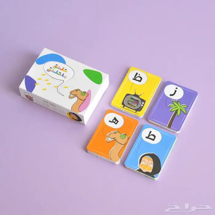 العاب ورقية متنوعة للكبار والصغار بجميع الانواع وبأعلى جودة 40