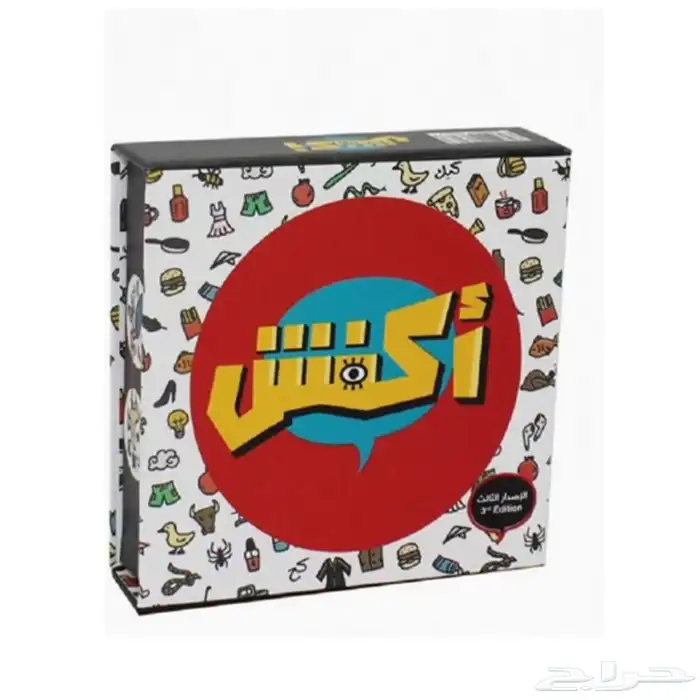 العاب ورقية متنوعة للكبار والصغار بجميع الانواع وبأعلى جودة 8