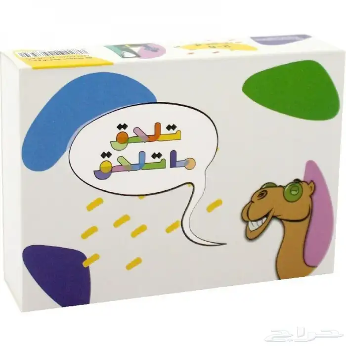 العاب ورقية متنوعة للكبار والصغار بجميع الانواع وبأعلى جودة 39