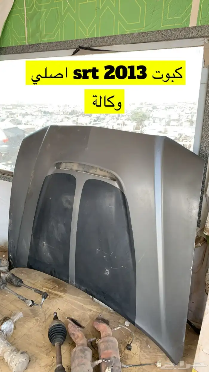 قطع تشارجر وكرايسلر srt 2014 4