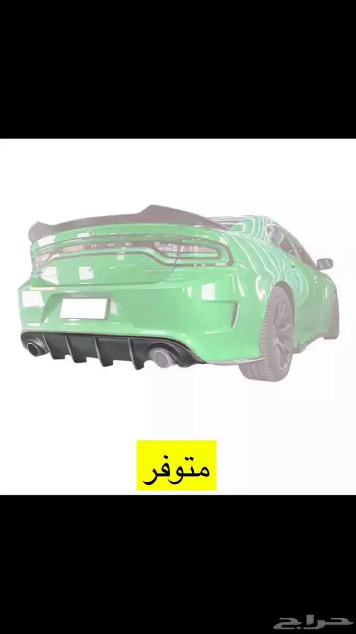 اكسسوارات شارجر 2015-2022 44