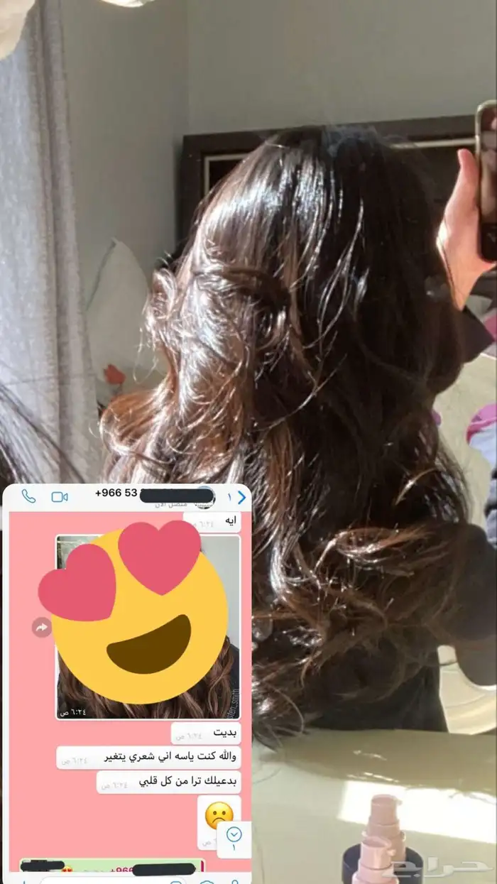 زيت افغاني عروض ع الجمله 10