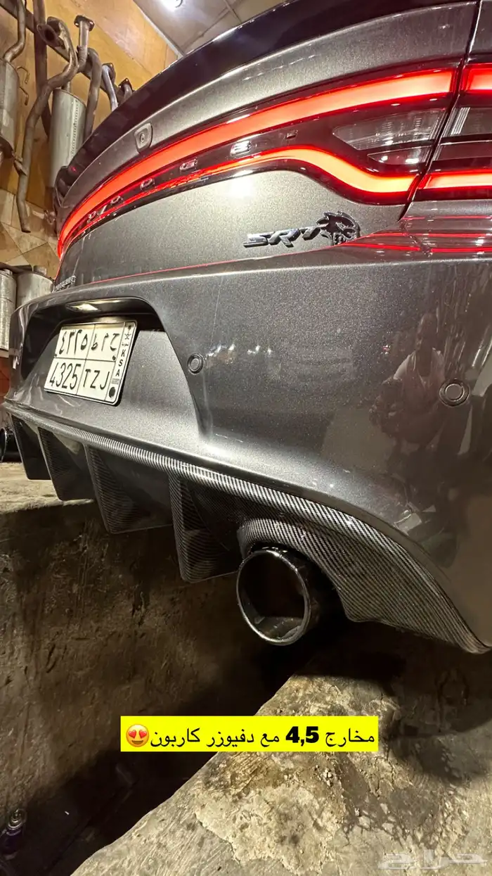 اكسسوارات شارجر 2015-2022 19