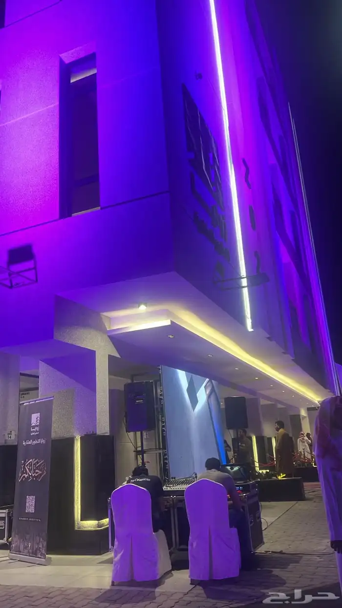 سيتي كلر ليازر متحركة ليزر اضاءات افتتاح سماعات مصورين شاشة 17