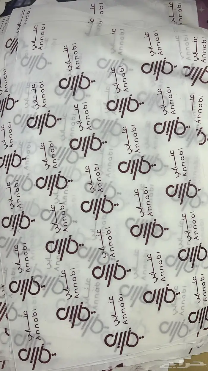 طباعة ورق زبده ورق ساندوش ورق تغليف ورق صينيه ورق زبدةطباعه 6