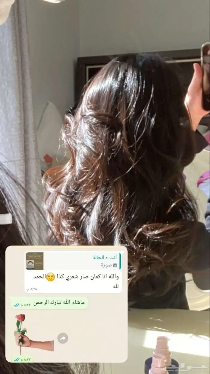 زيت افغاني عروض ع الجمله 13