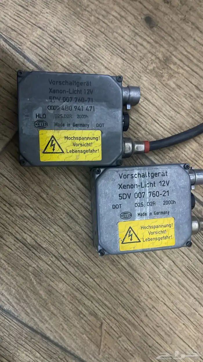 زونون عدسات لمبات. تحسين انوار جميع السيارات 11