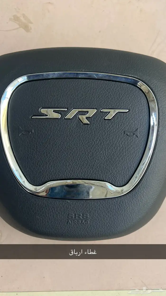 اكسسوارات شارجر 2015-2022 41