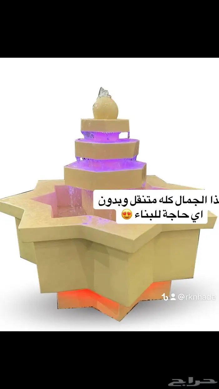 شلالات ونوافير 3
