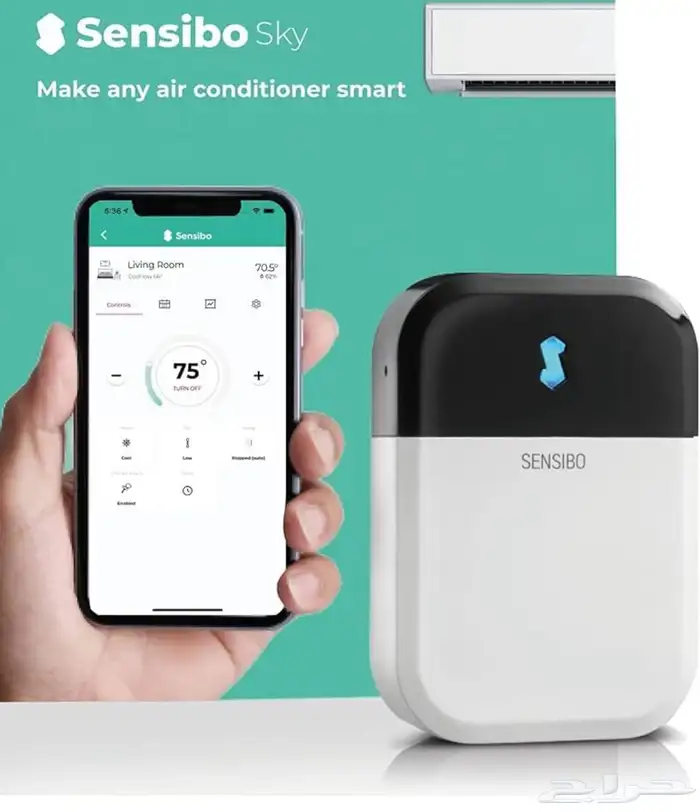 جهاز تحكم بالتكييف عن بعد 1