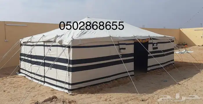 خيمة باكستانيه مخيمات 10