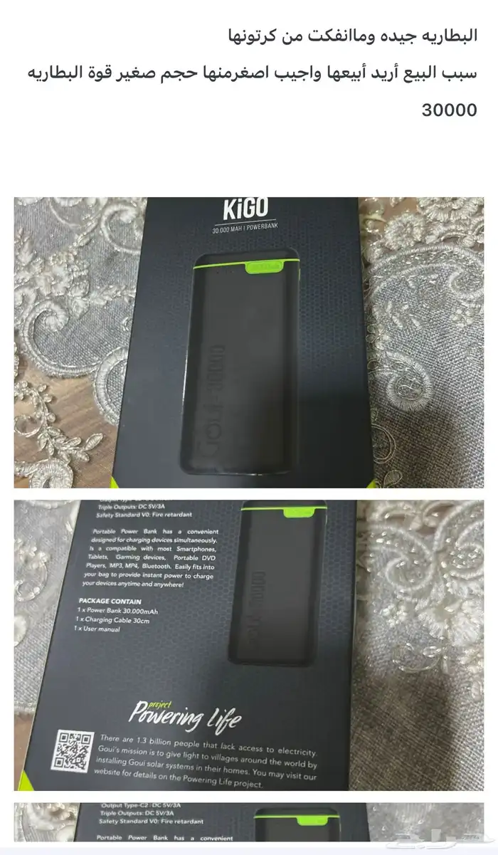 اغراض مطبخ 20