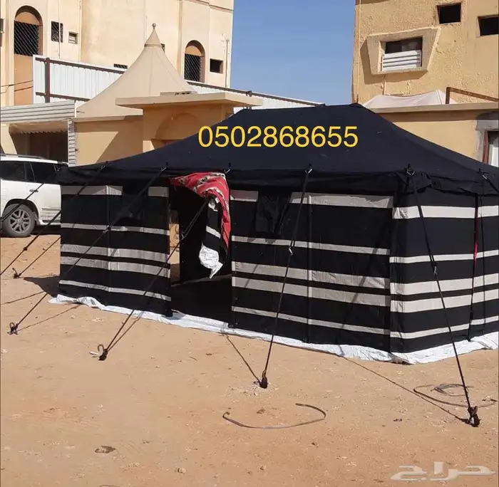 خيمة باكستانيه مخيمات 1