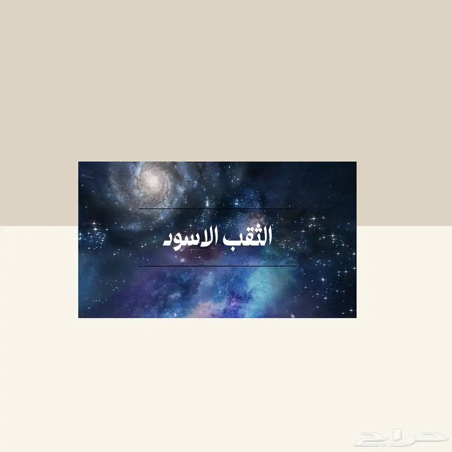 خدمات إلكترونيه واشتراكات والكثير 0