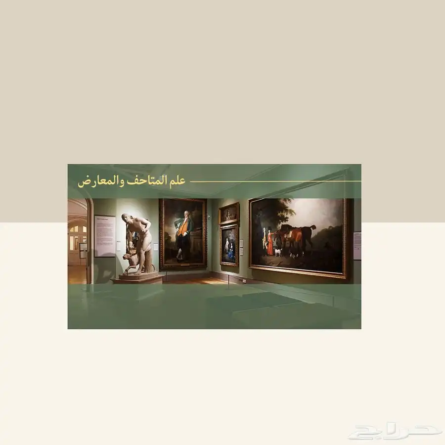 خدمات إلكترونيه واشتراكات والكثير 1